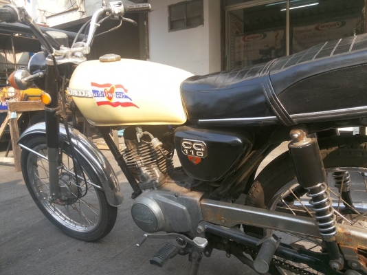 ขายครับ cg110 มีทะเบียน