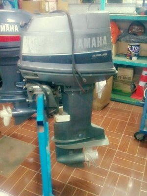 ประกาศขายเครื่องเรือ YAMAHA