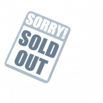 ซื้อขายแล้ว