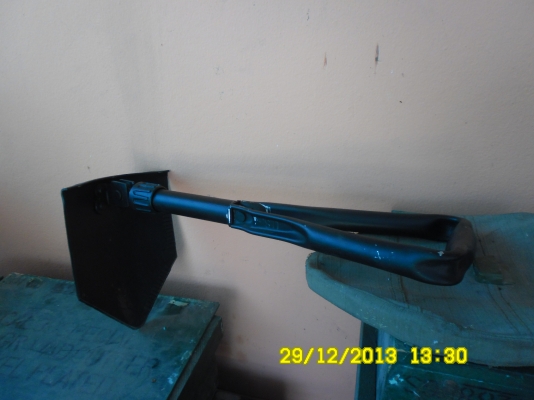 จอบสนาม