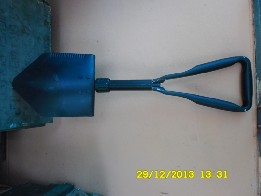 จอบสนาม