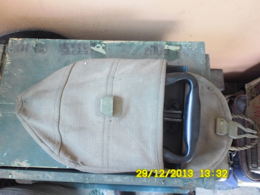 จอบสนาม