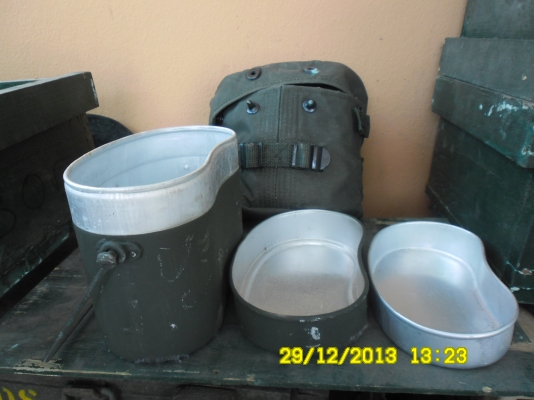 หม้อสนาม