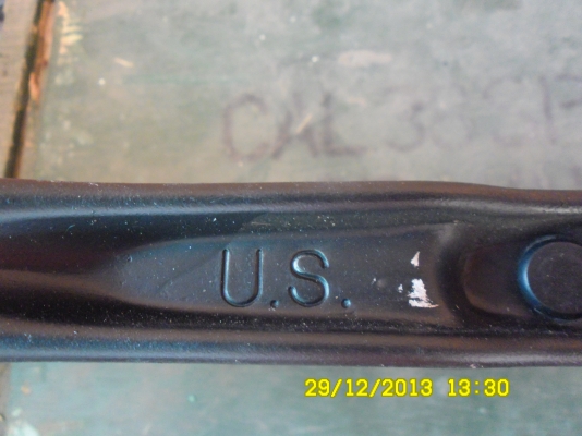 หม้อสนาม