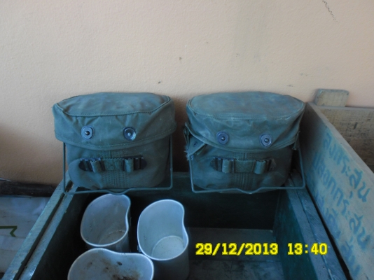 หม้อสนาม