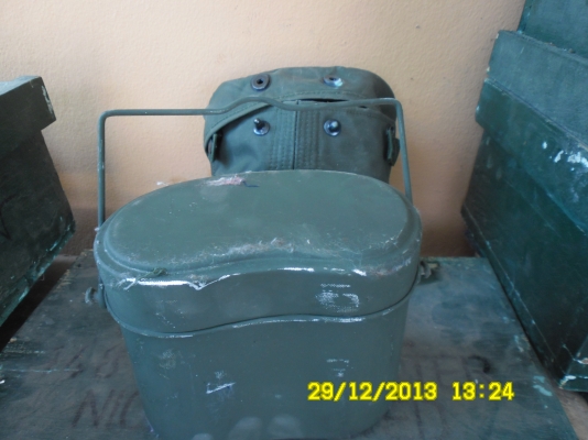 หม้อสนาม