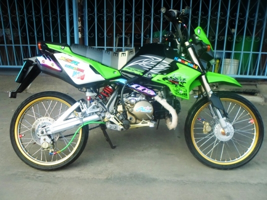 ขายKSRพร้อมใช้