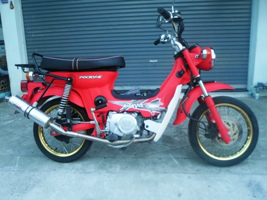 ขายBIGBULL POCKY125