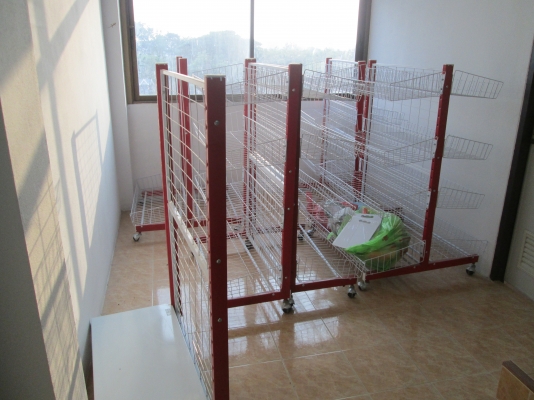 ขายด่วน