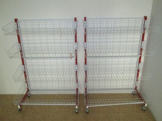 ขายด่วน