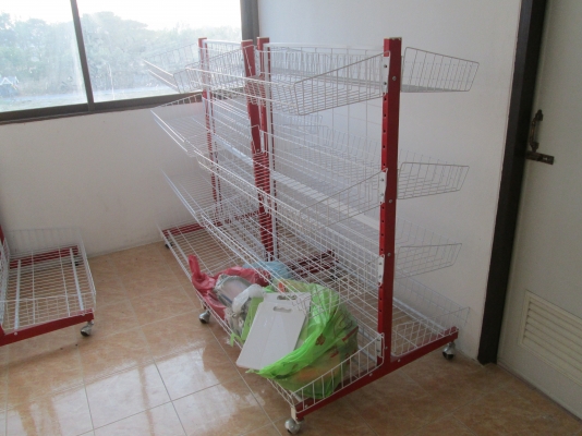 ขายด่วน