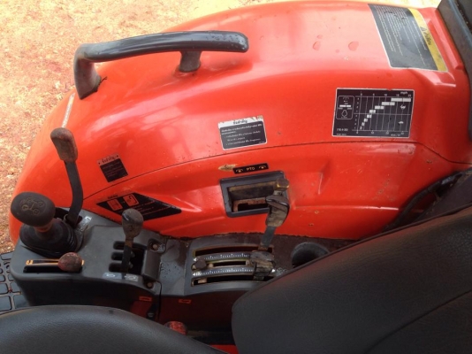 ขายด่วน