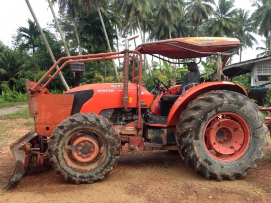 ขายด่วน