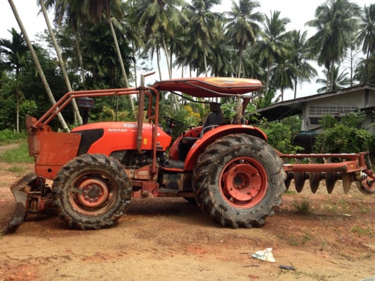 ขายด่วน