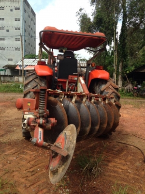 ขายด่วน