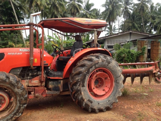 ขายด่วน