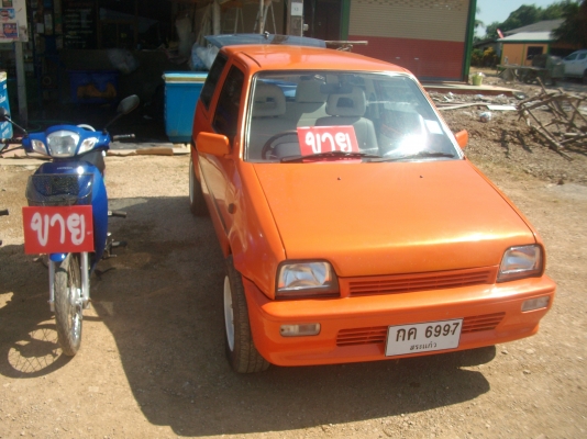 MIRA น้อมเครื่องเยี่ยม สภาพนางฟ้า แอร์เย็นเชียบ 53000