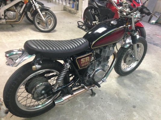 SR 400 ปี95 เลขเต็ม SR 400 ปี95 เลขเต็ม