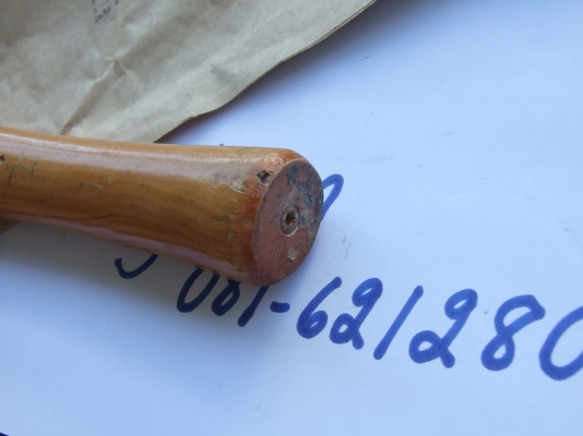 ขายค้อนหงอนฝรั่งเศส เก่าเก็บ