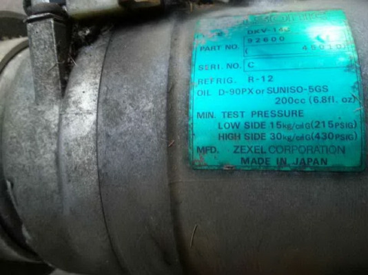 ขายคอมแอร์ 2 ลูก ราคาถูก เอาไปใช้ได้เลย