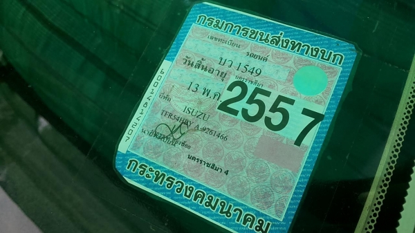 ***ขายแล้วครับขอบคุณ Truck2hand ขายกระบะแค็ปมังกรทองยอดนิยม ราคาเบาๆ ISUZU SPACECAB 2.5 SL โฉม"แป๊ะยิ้ม"ปี41/98 เครื่องเดิมเกียร์เดิม เครื่องแน่นดี ช่วงล่างแน่นคัสซีสวยไม่ปะไม่ดาม กระบะไม่ผุ สีดีเก็บมาแล้ว ล้อแม็ก โรบาร์ ภายในดีคอนโซลสวย พ.พาวเว