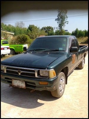 ไมตี้เอ๊กซ์