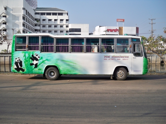 ประกาศขาย รถบัส พัดลม