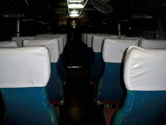 ประกาศขาย รถบัส พัดลม