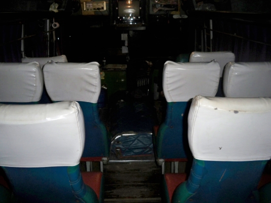 ประกาศขาย รถบัส พัดลม