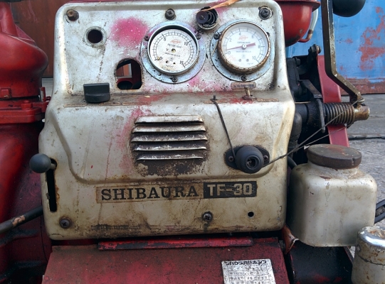 ลดราคา เครื่องสูบน้ำดับเพลิง SHIBAURA ลดราคา เครื่องสูบน้ำดับเพลิง SHIBAURA