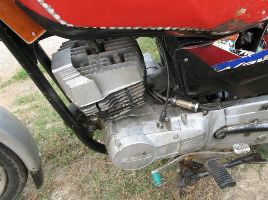 trs125  ทบ.56 พร้อมชุดโอน