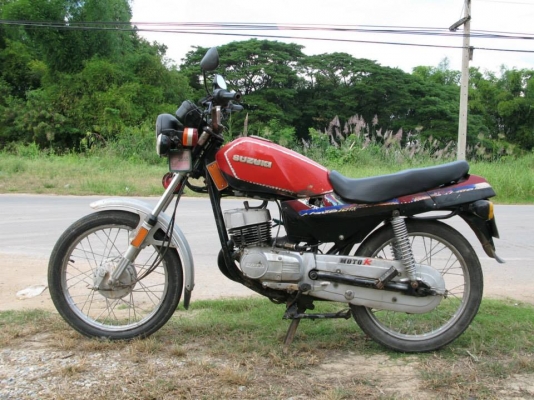 trs125  ทบ.56 พร้อมชุดโอน