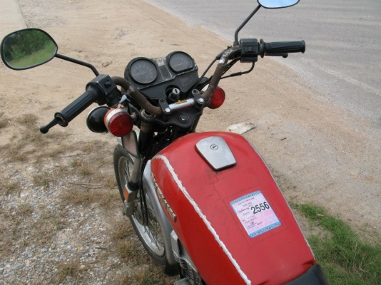 trs125  ทบ.56 พร้อมชุดโอน