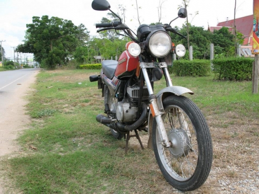 trs125  ทบ.56 พร้อมชุดโอน