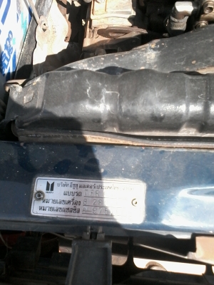 tfrหัวเดียว ปี34 ราคา75000 tfrหัวเดียว ปี34 ราคา75000