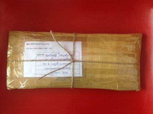 ขายอุปกรณ์เดินป่า MTech ใช้เหล็ก no.440 ผลิต เป็นเหล็กแข็งทนทานไม่เกิดสนิม