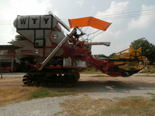 ขาย รถเกียวเล็ก วฑัณญูการช่าง