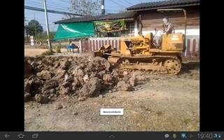 ขายรถแทรกเตอร์ komatsu d2 รุ่น5 ผานสไลน์ สภาพพร้อมใช้งาน