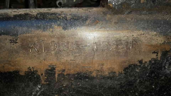 ขายด่วนKT920เพลาเดียวเทรนเลอร์ขึ้นแบ็คโฮ200สภาพพร้อมใช้โทร0801515451