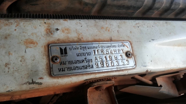 ***ขายแล้วครับขอบคุณ Truck2hand ขาย กระบะแค็ปมังกรทอง90HP ยอดนิยมราคาถูกๆ ISUZU SPACECAB 2.5SL ปี36/93 เครื่องเดิมเกียร์เดิม เครื่องดีแห้งดี ช่วงล่างแน่นดี คัสซีสวยเดิม กระบะไม่สวยพื้นผุตามรูป แปลงหน้า"แป๊ะยิ้ม" ภายในโอเค พ.พาวเวอร์ แอร์มีระบบ ล