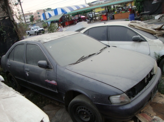 ขายสองคันแพ็คคู่