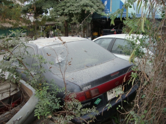 ขายสองคันแพ็คคู่