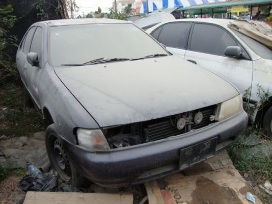 ขายสองคันแพ็คคู่