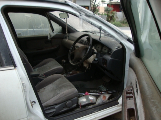 ขายสองคันแพ็คคู่