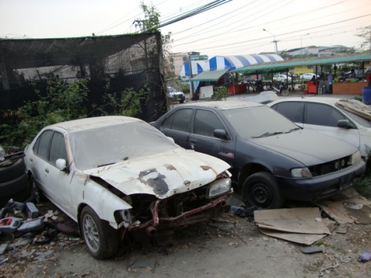 ขายสองคันแพ็คคู่