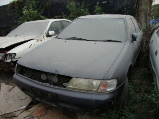 ขายสองคันแพ็คคู่