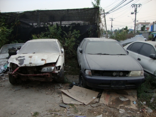 ขายสองคันแพ็คคู่