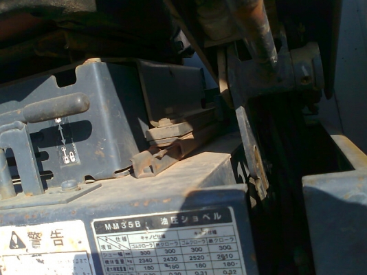 รถขุด MITSUBISHI MM35B มีลายหัวเจาะ