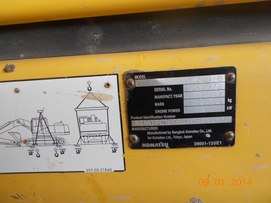 ขาย komassu PC 200 - 7 ปี 2003 สภาพพร้อมใช้งาน ปั๊มแรง ช่วงล่างดี ไมค์ 8xxx  ช.ม. รถออกห้าง เอกสารพร้อม