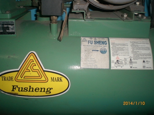 ปั้มลม fusheng 3hp